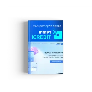 opencart-payment-iCREDIT